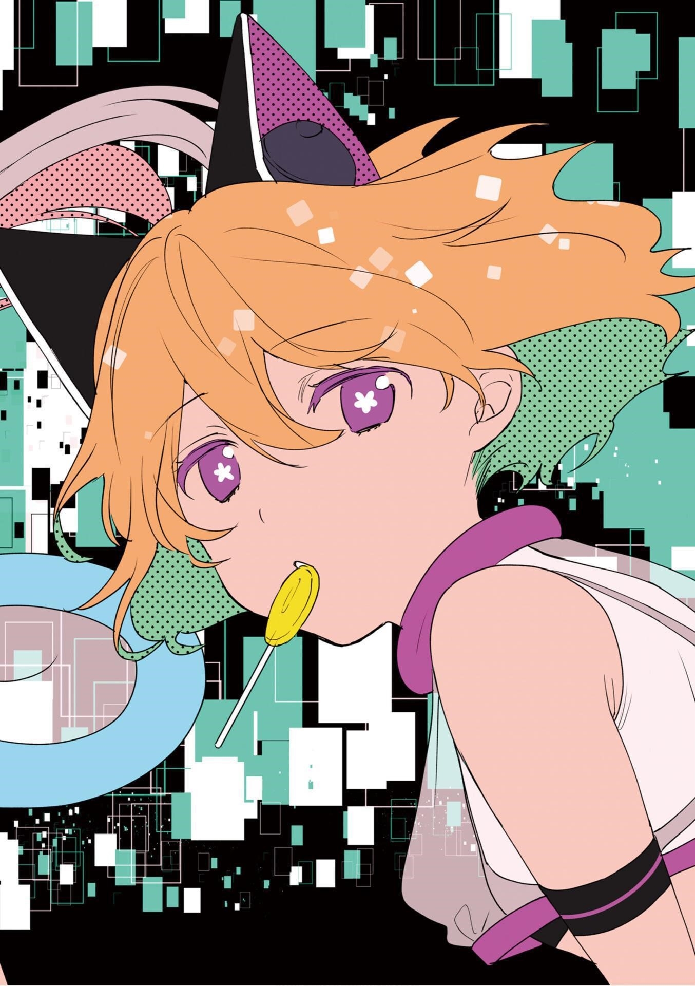 Read Blend S Manga Online