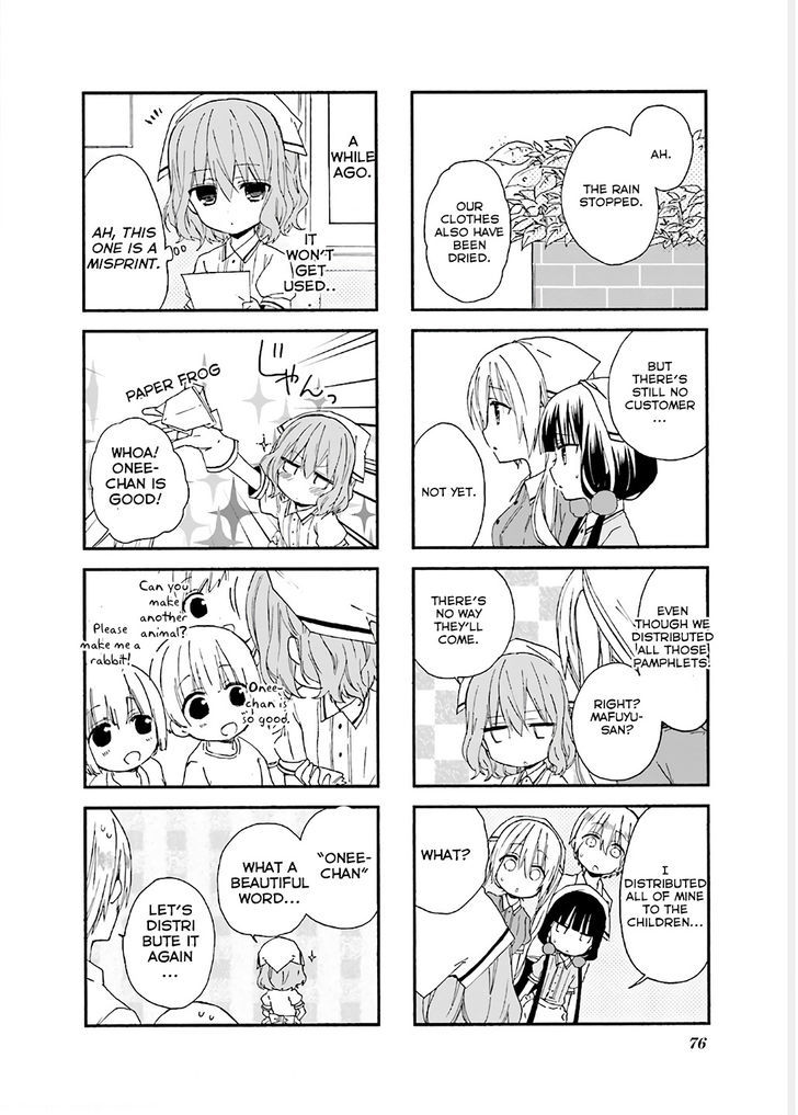Read Blend S Manga Online