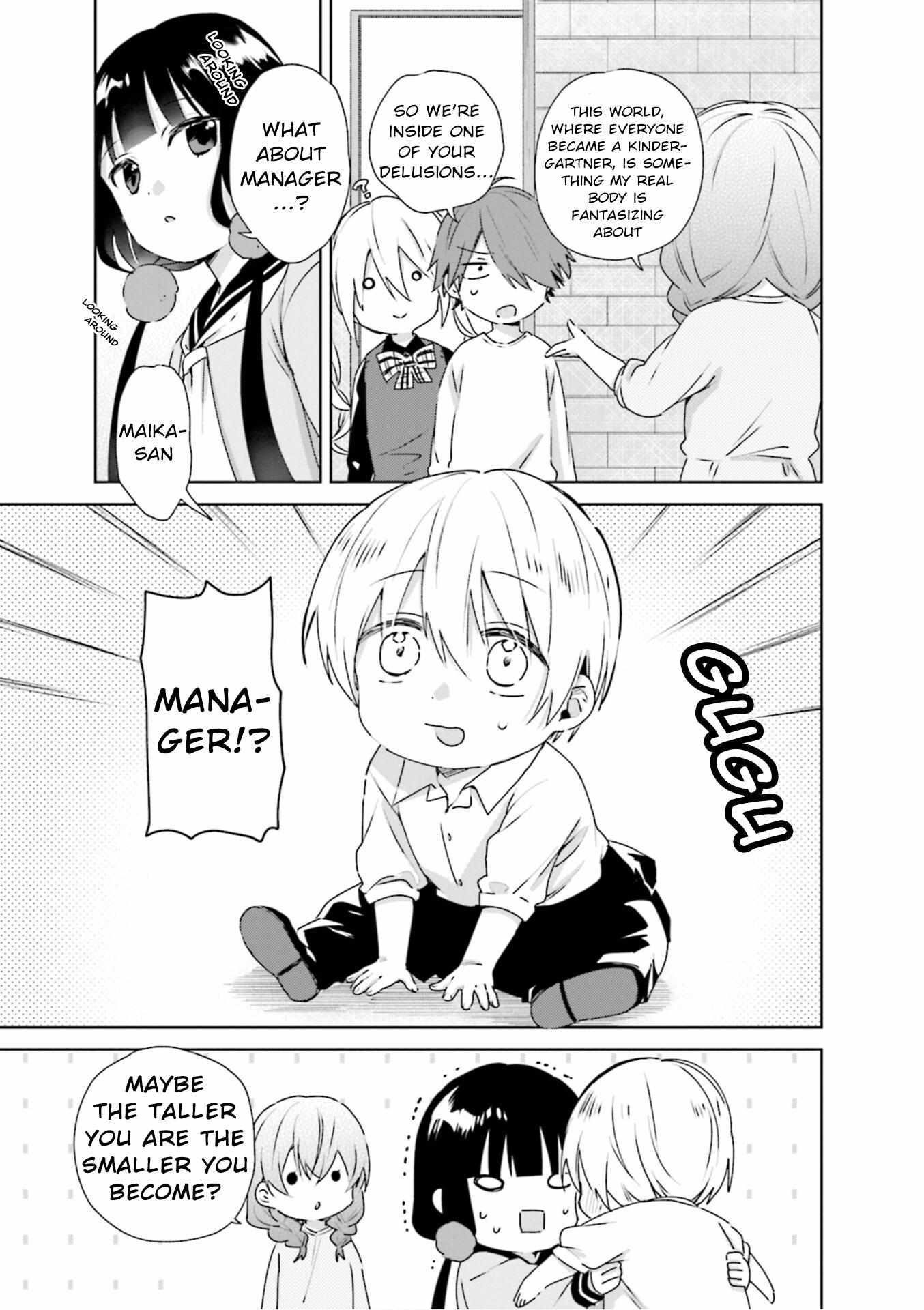 Read Blend S Manga Online