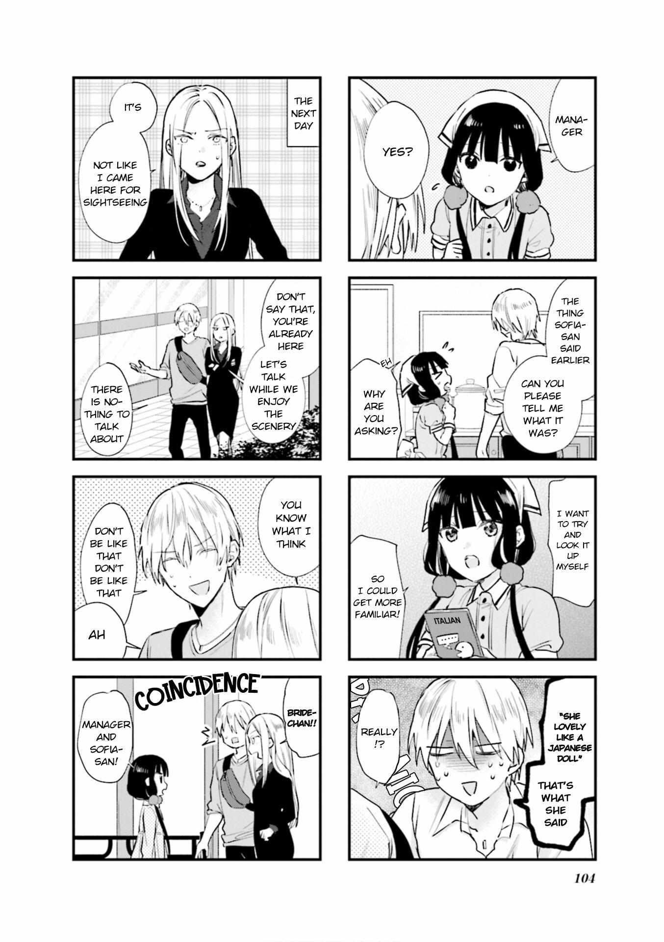 Read Blend S Manga Online