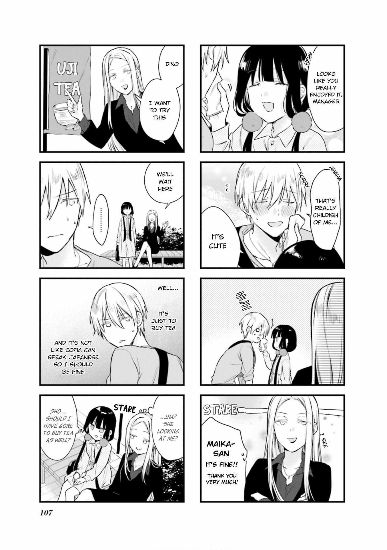 Read Blend S Manga Online