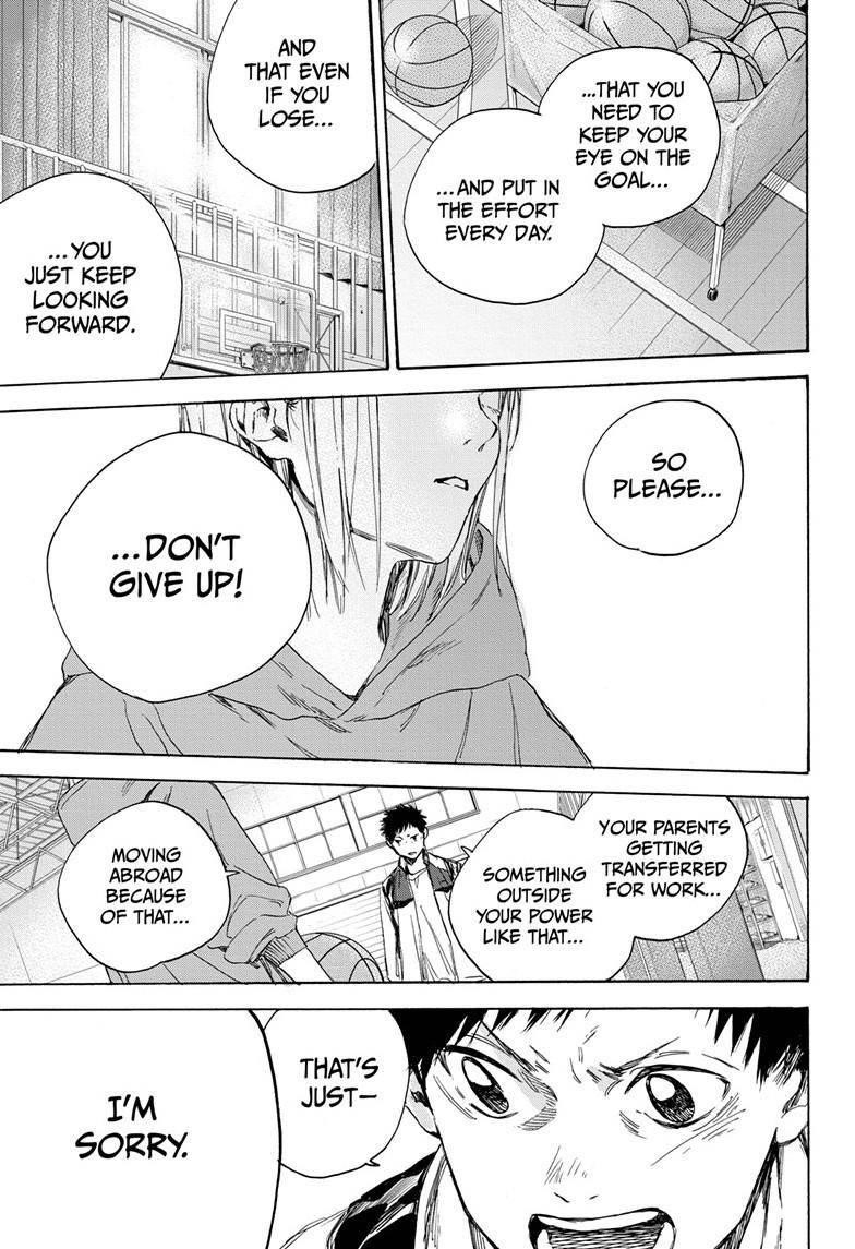 Read Blue Box Manga Online