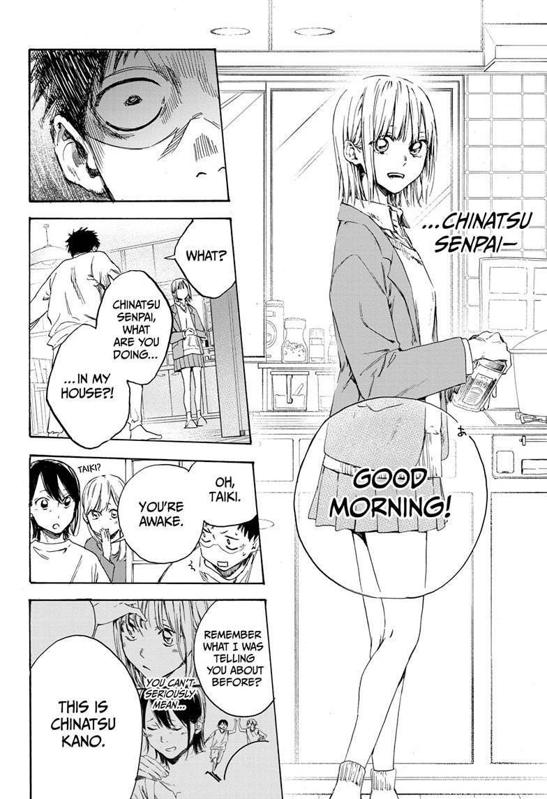 Read Blue Box Manga Online