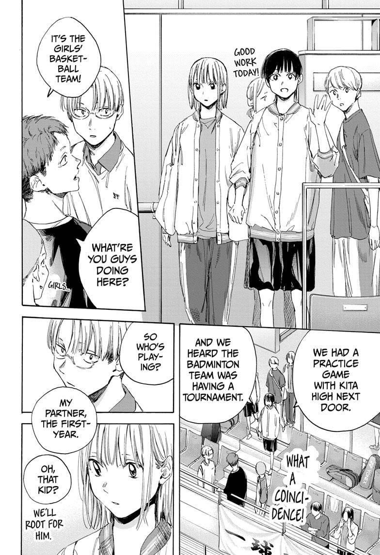 Read Blue Box Manga Online