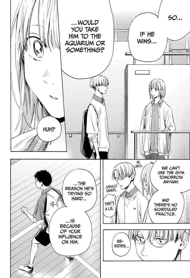 Read Blue Box Manga Online