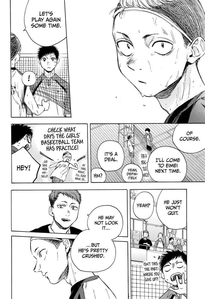 Read Blue Box Manga Online