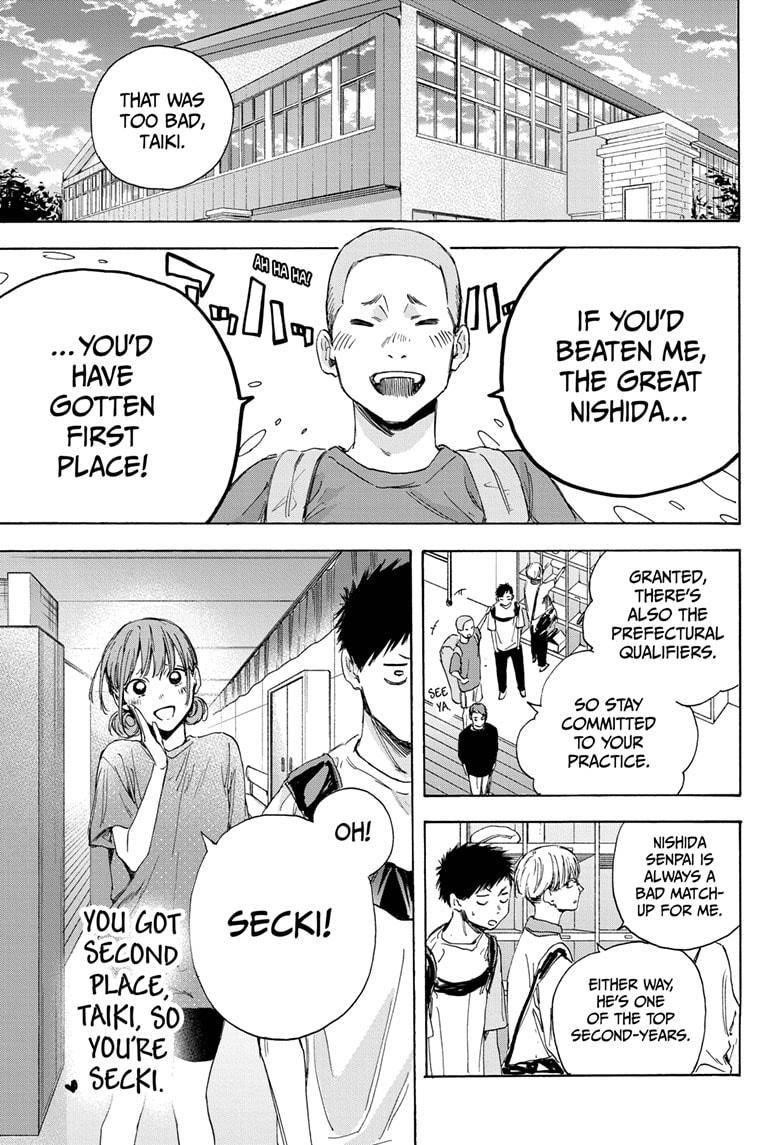 Read Blue Box Manga Online