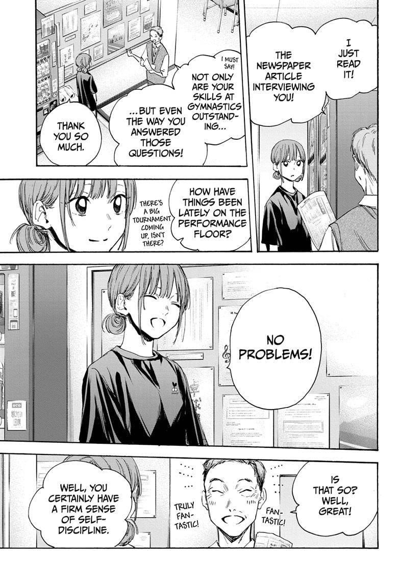 Read Blue Box Manga Online