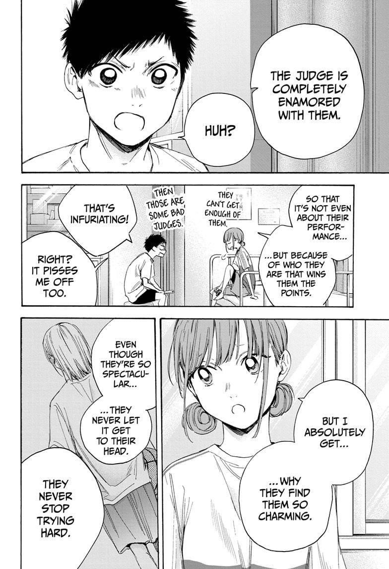 Read Blue Box Manga Online