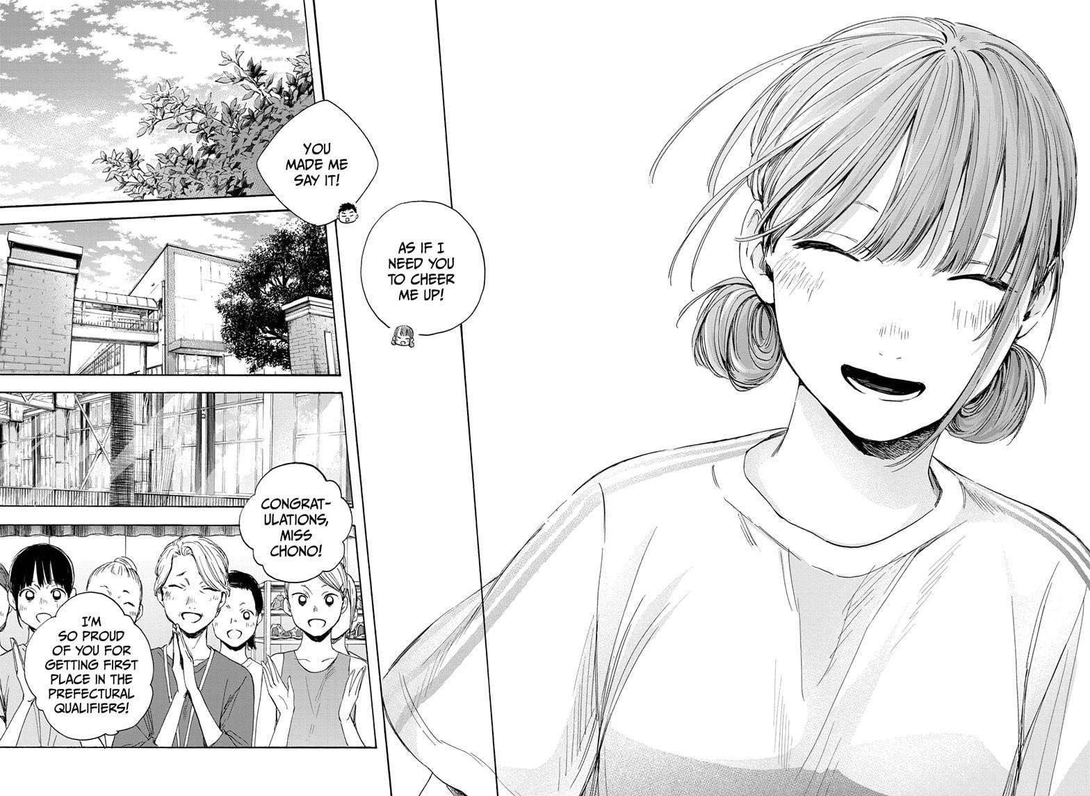 Read Blue Box Manga Online