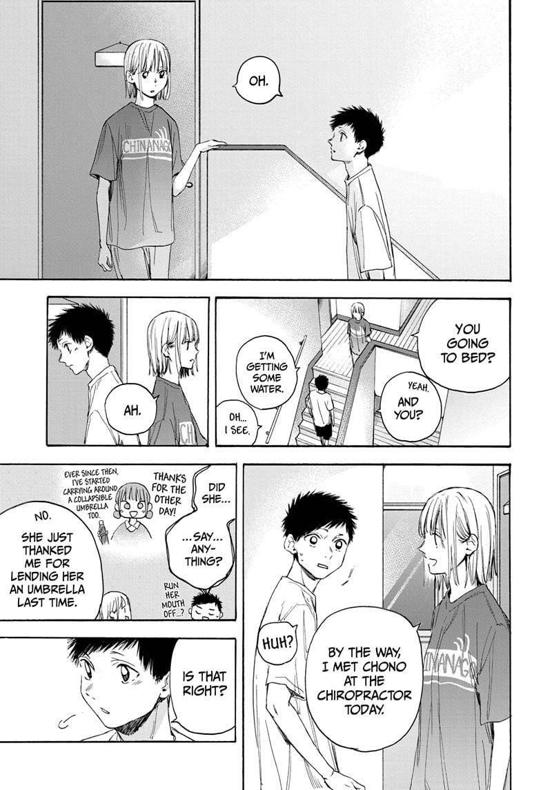 Read Blue Box Manga Online