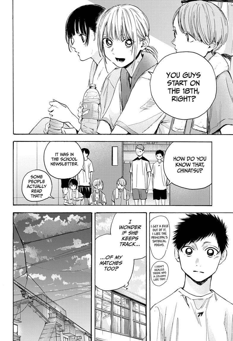 Read Blue Box Manga Online