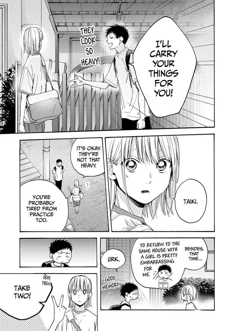 Read Blue Box Manga Online