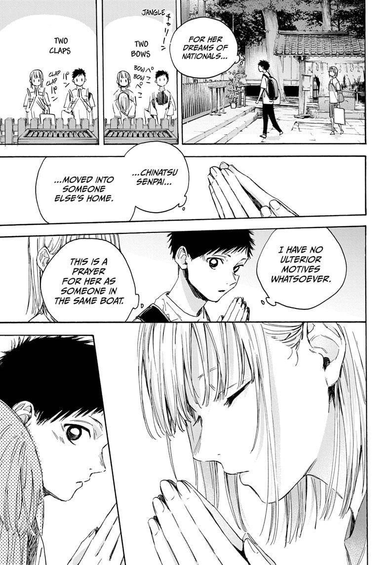 Read Blue Box Manga Online