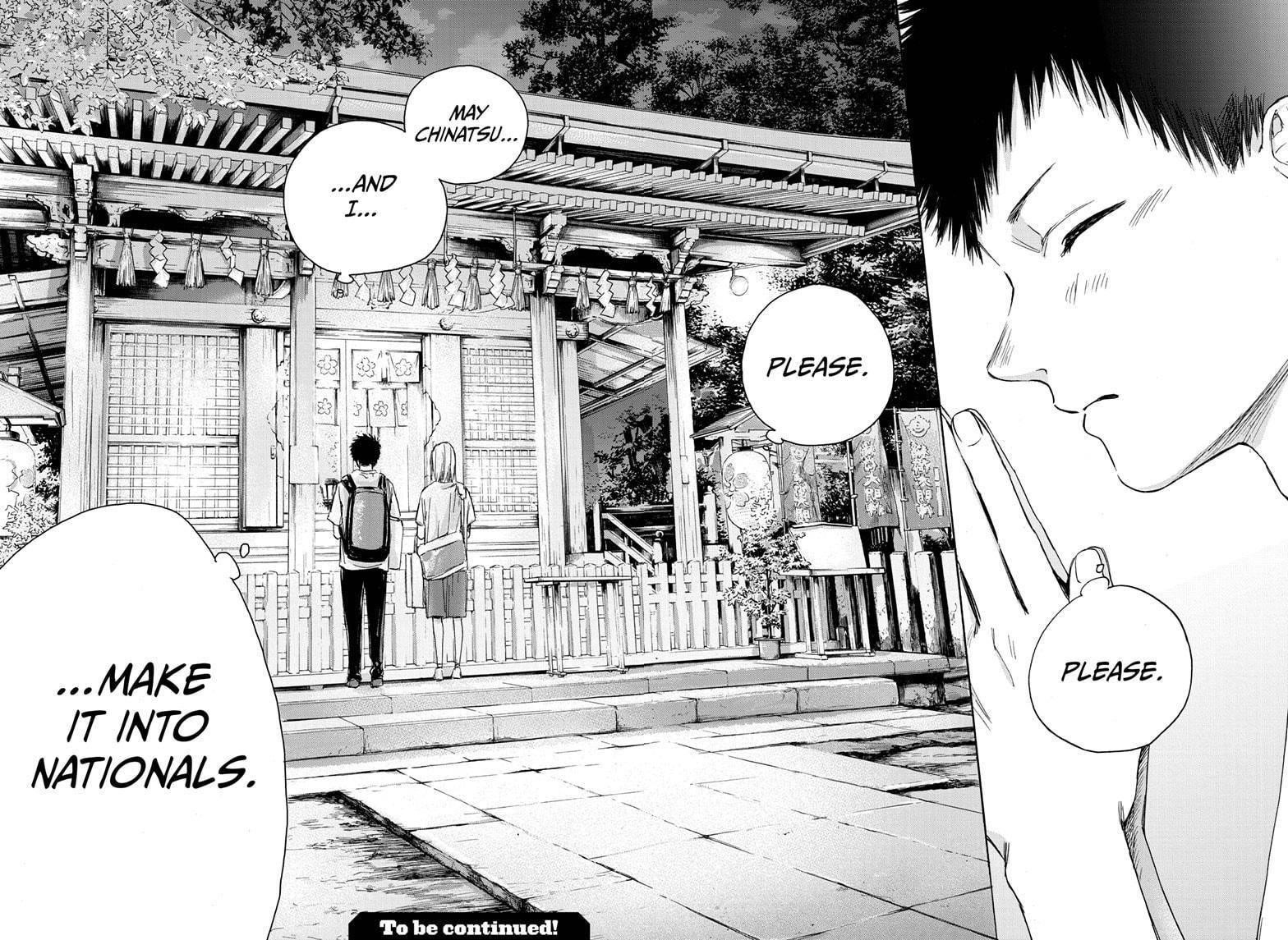 Read Blue Box Manga Online