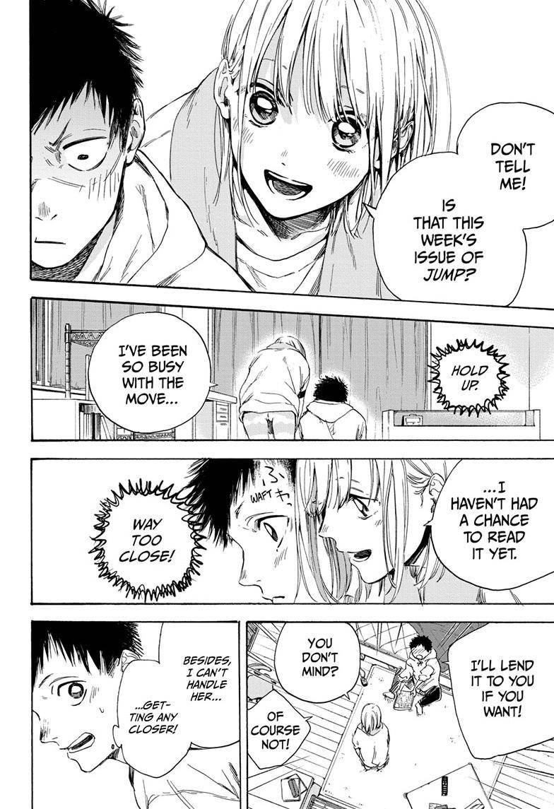 Read Blue Box Manga Online