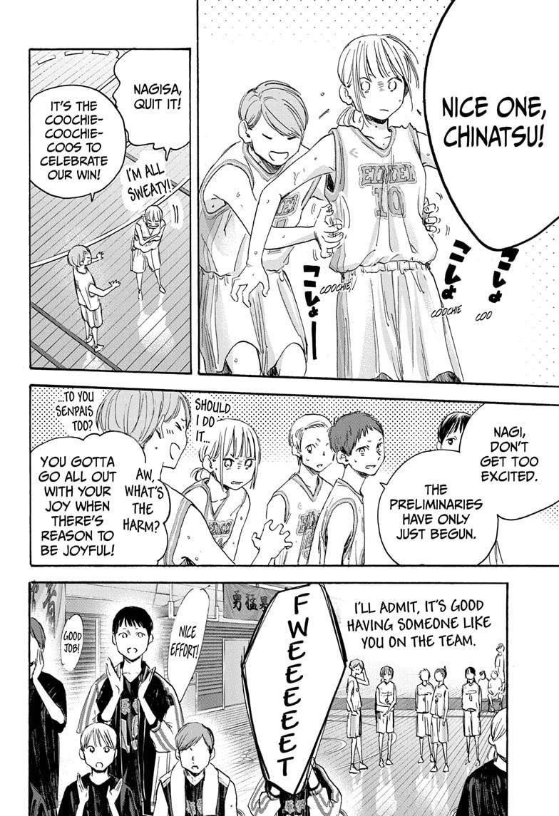 Read Blue Box Manga Online