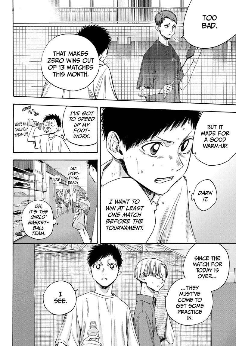 Read Blue Box Manga Online