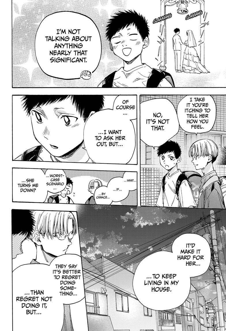 Read Blue Box Manga Online