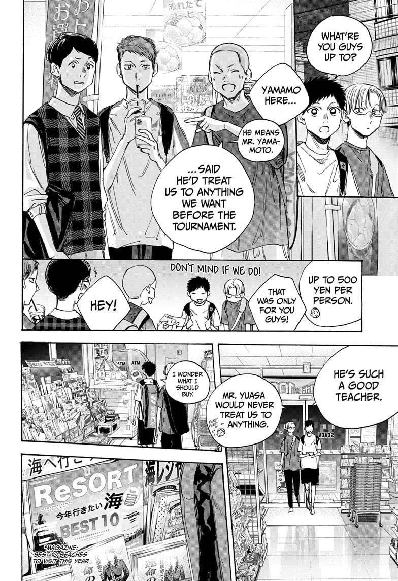 Read Blue Box Manga Online