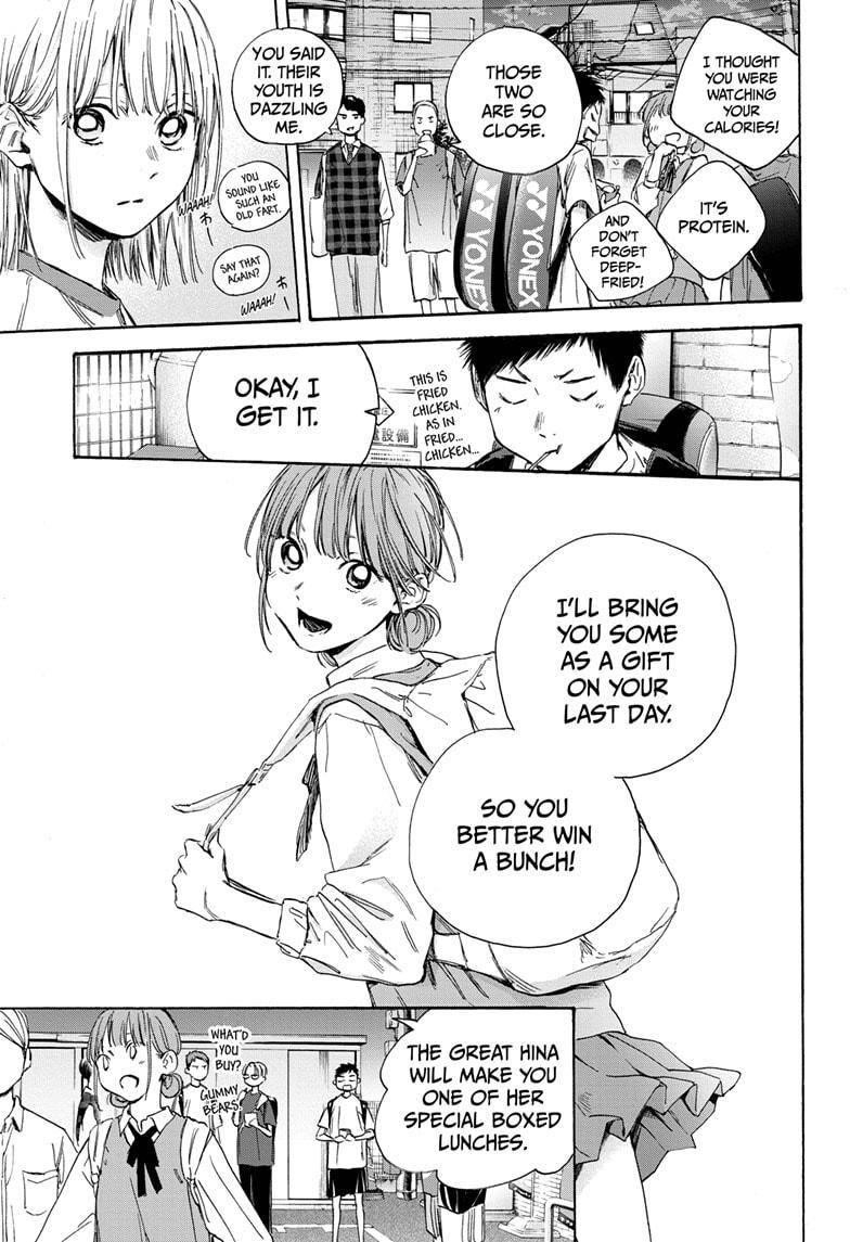 Read Blue Box Manga Online