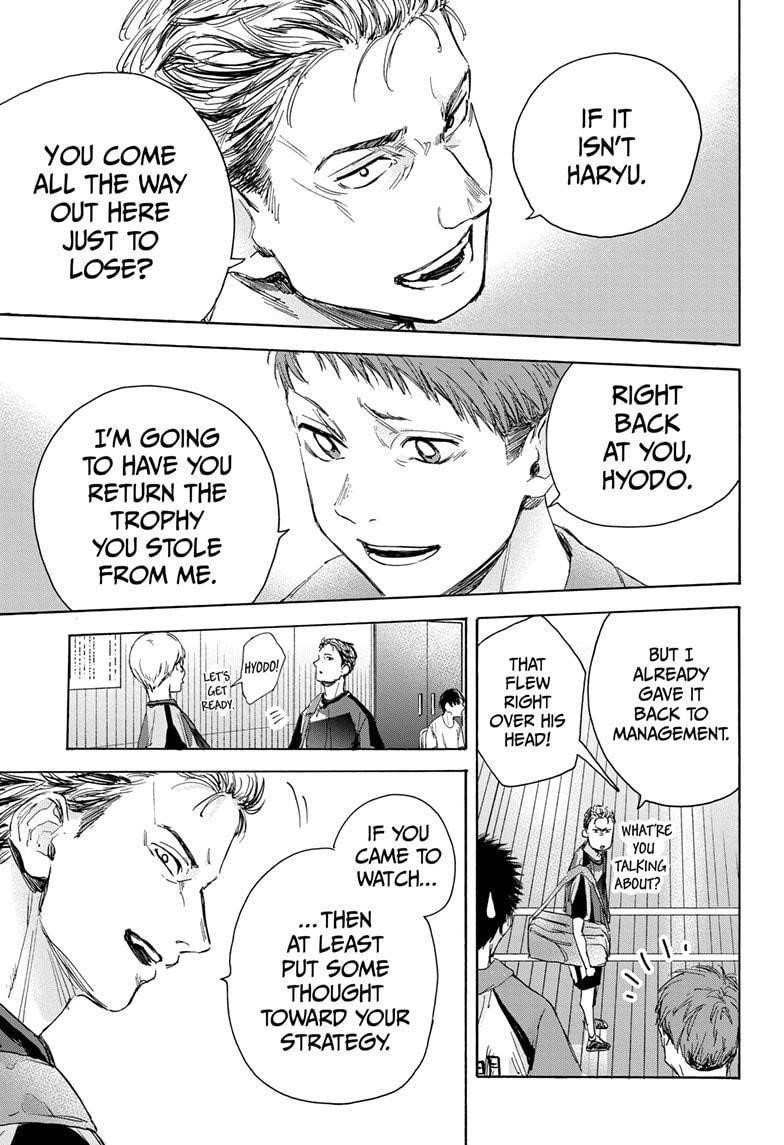 Read Blue Box Manga Online