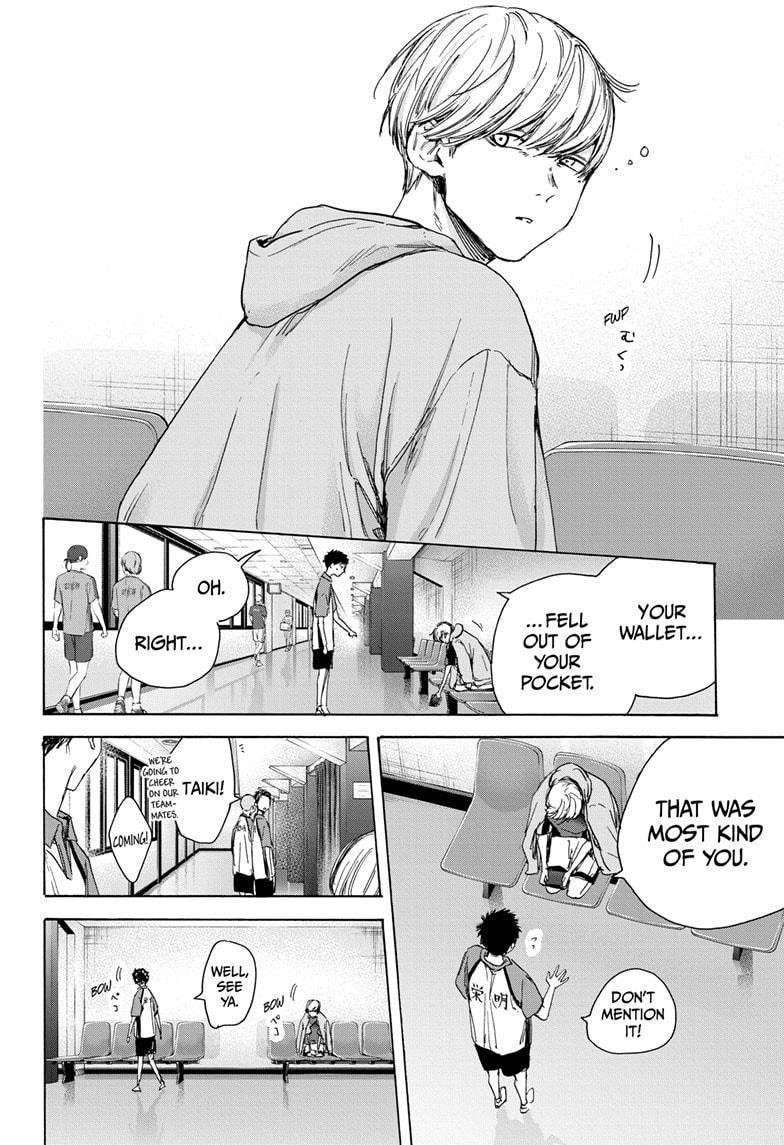 Read Blue Box Manga Online