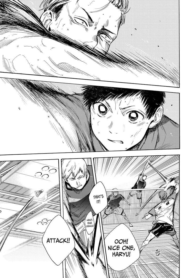 Read Blue Box Manga Online