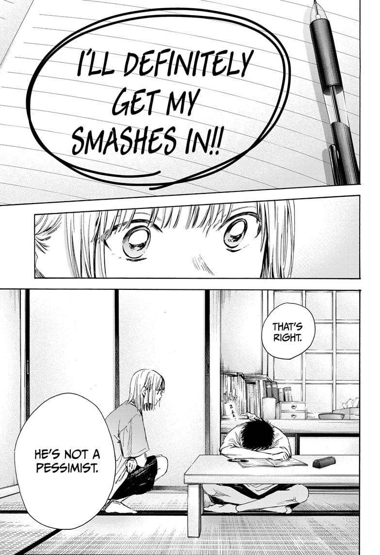 Read Blue Box Manga Online