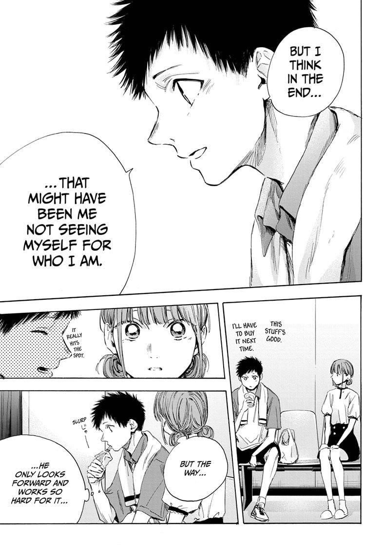 Read Blue Box Manga Online