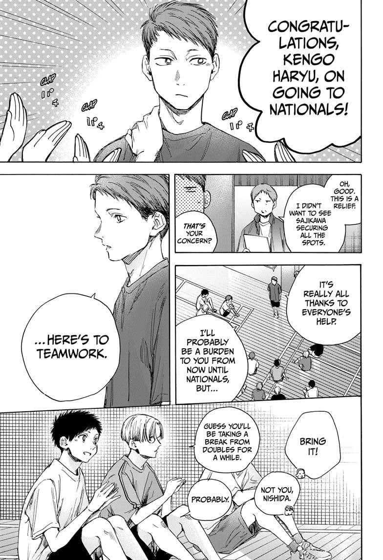 Read Blue Box Manga Online