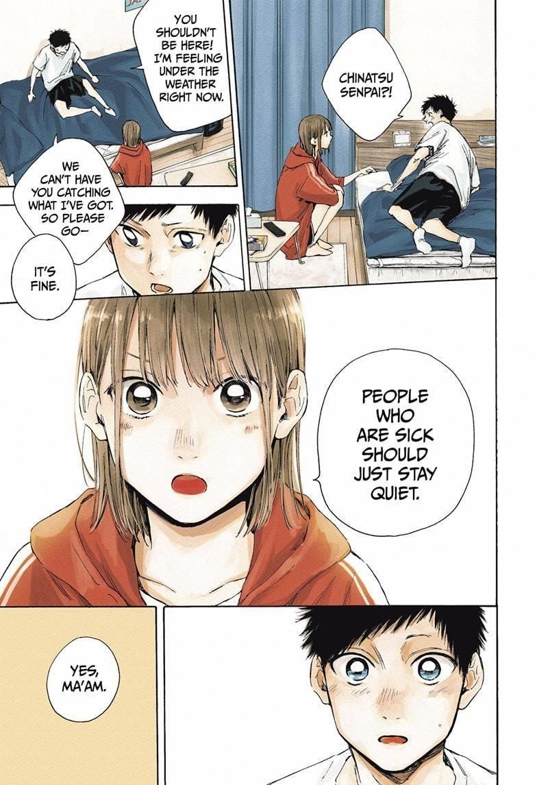 Read Blue Box Manga Online