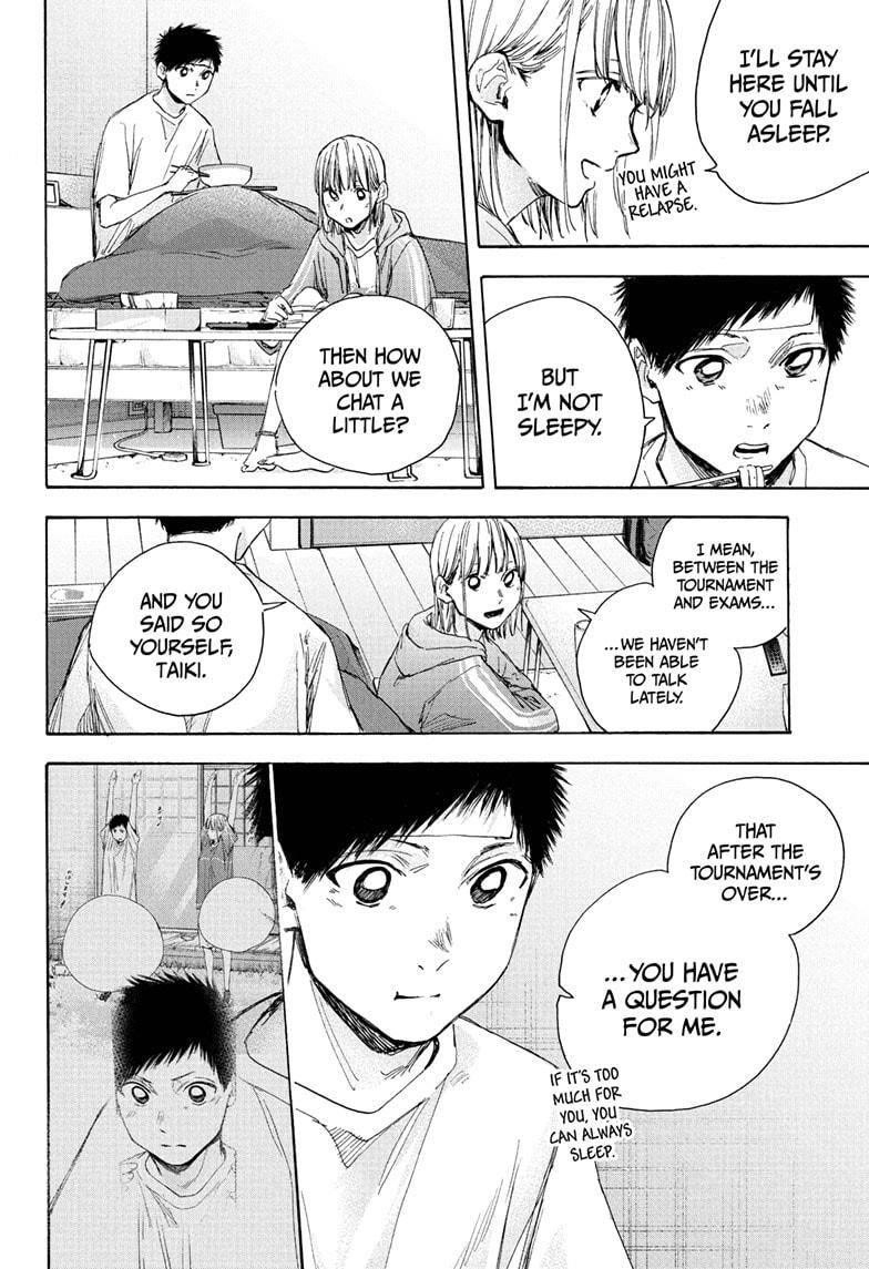 Read Blue Box Manga Online