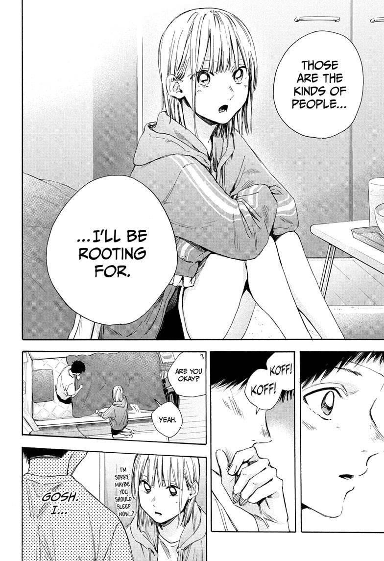 Read Blue Box Manga Online