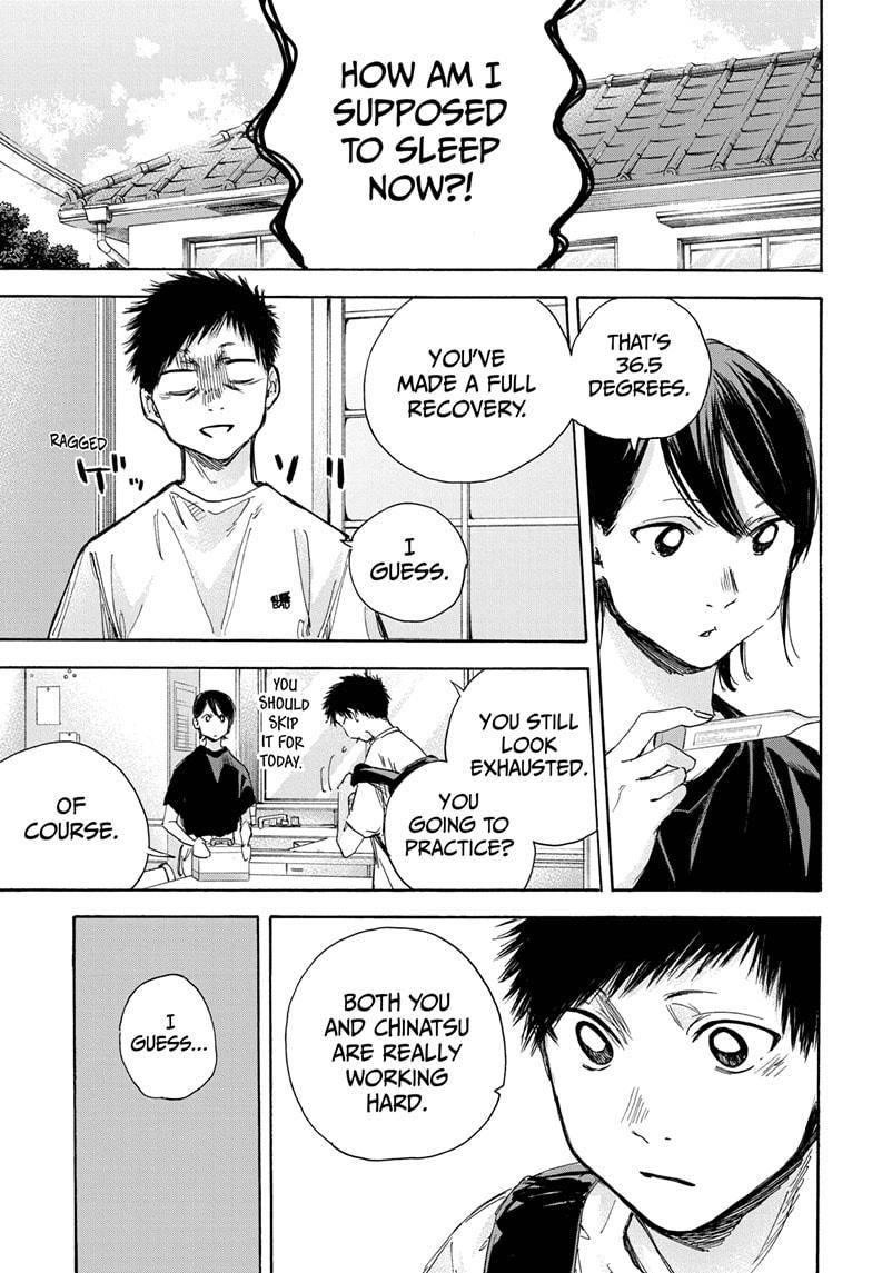 Read Blue Box Manga Online