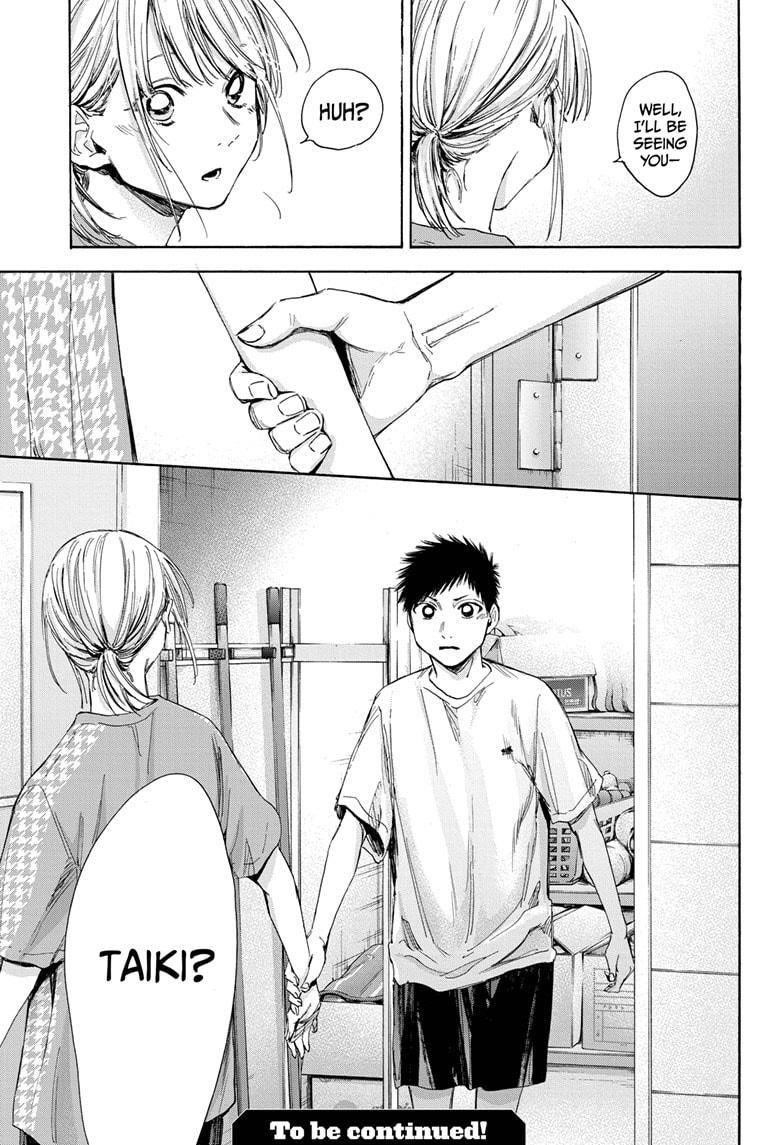 Read Blue Box Manga Online