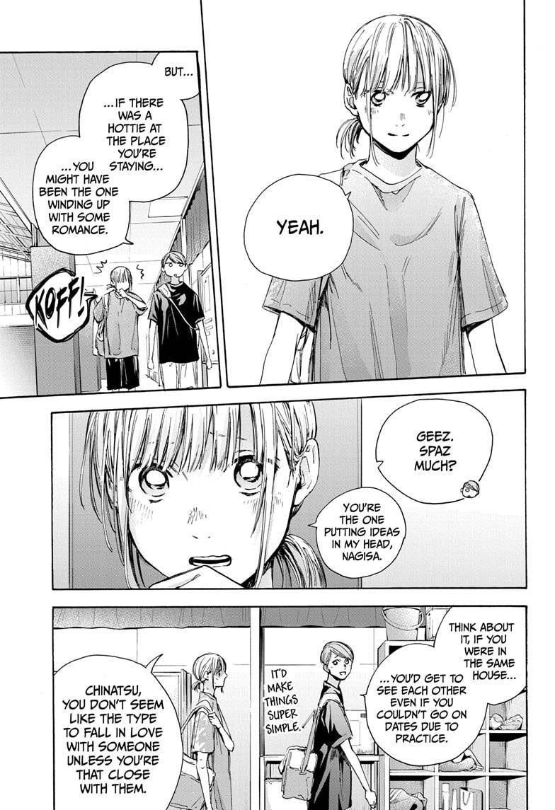 Read Blue Box Manga Online