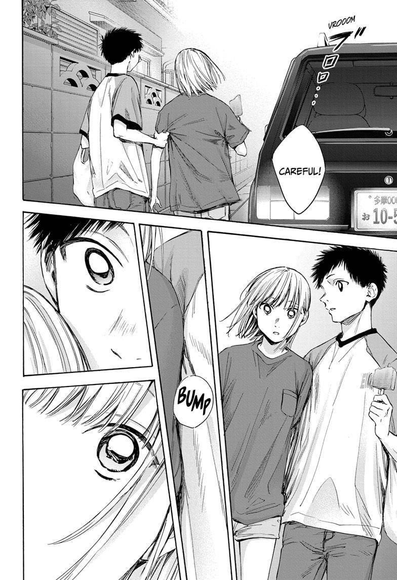 Read Blue Box Manga Online