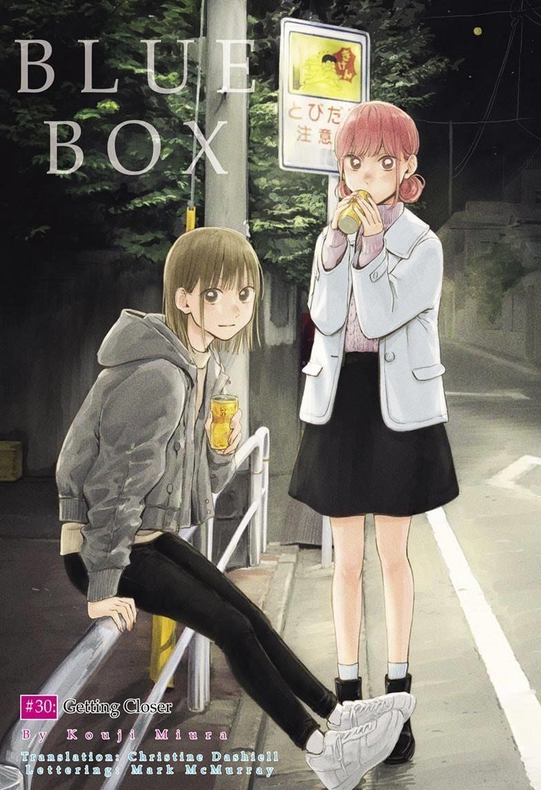 Read Blue Box Manga Online