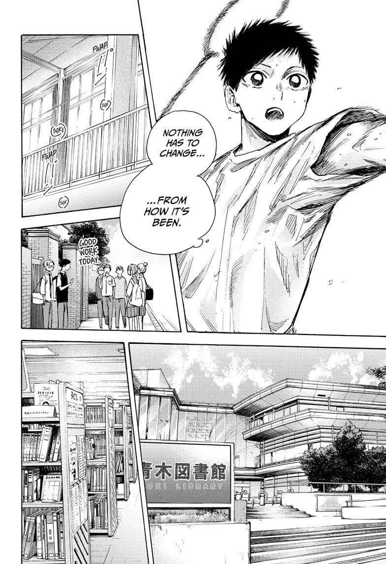 Read Blue Box Manga Online