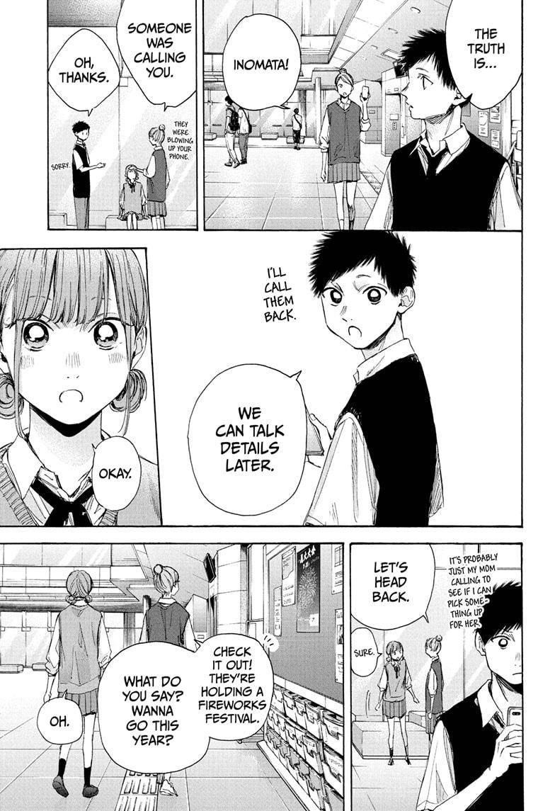 Read Blue Box Manga Online