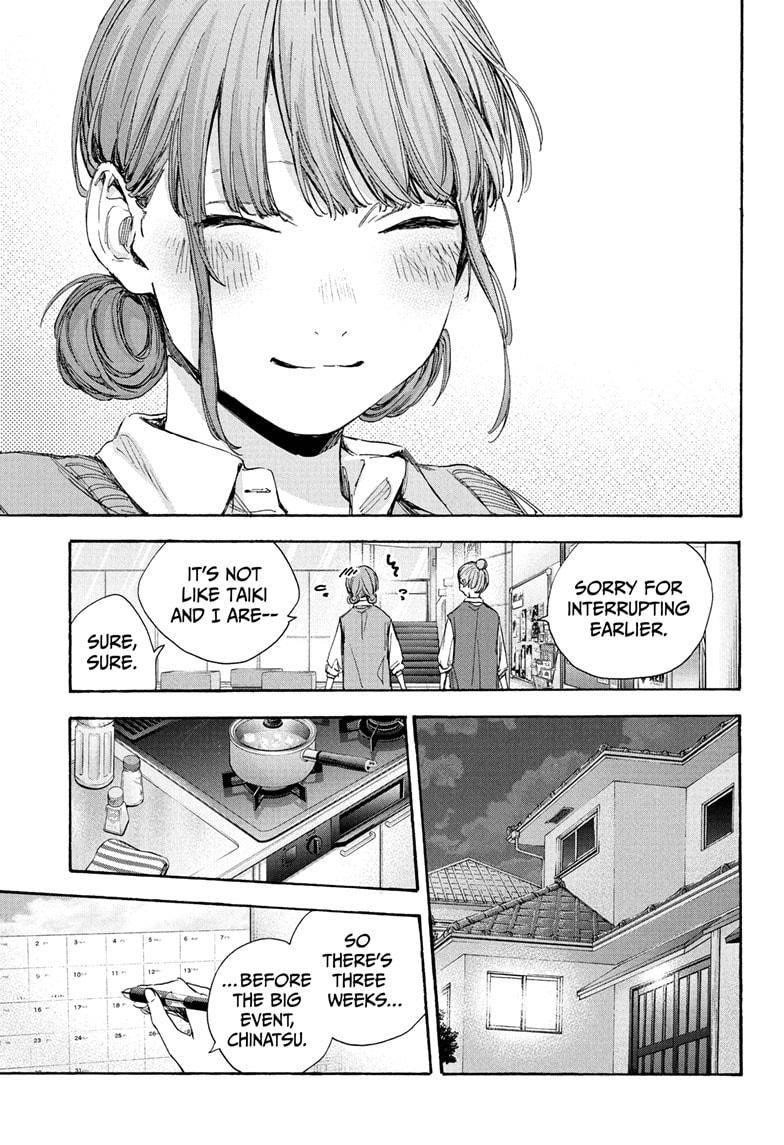 Read Blue Box Manga Online