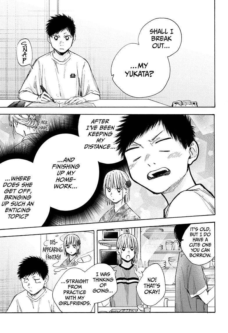 Read Blue Box Manga Online