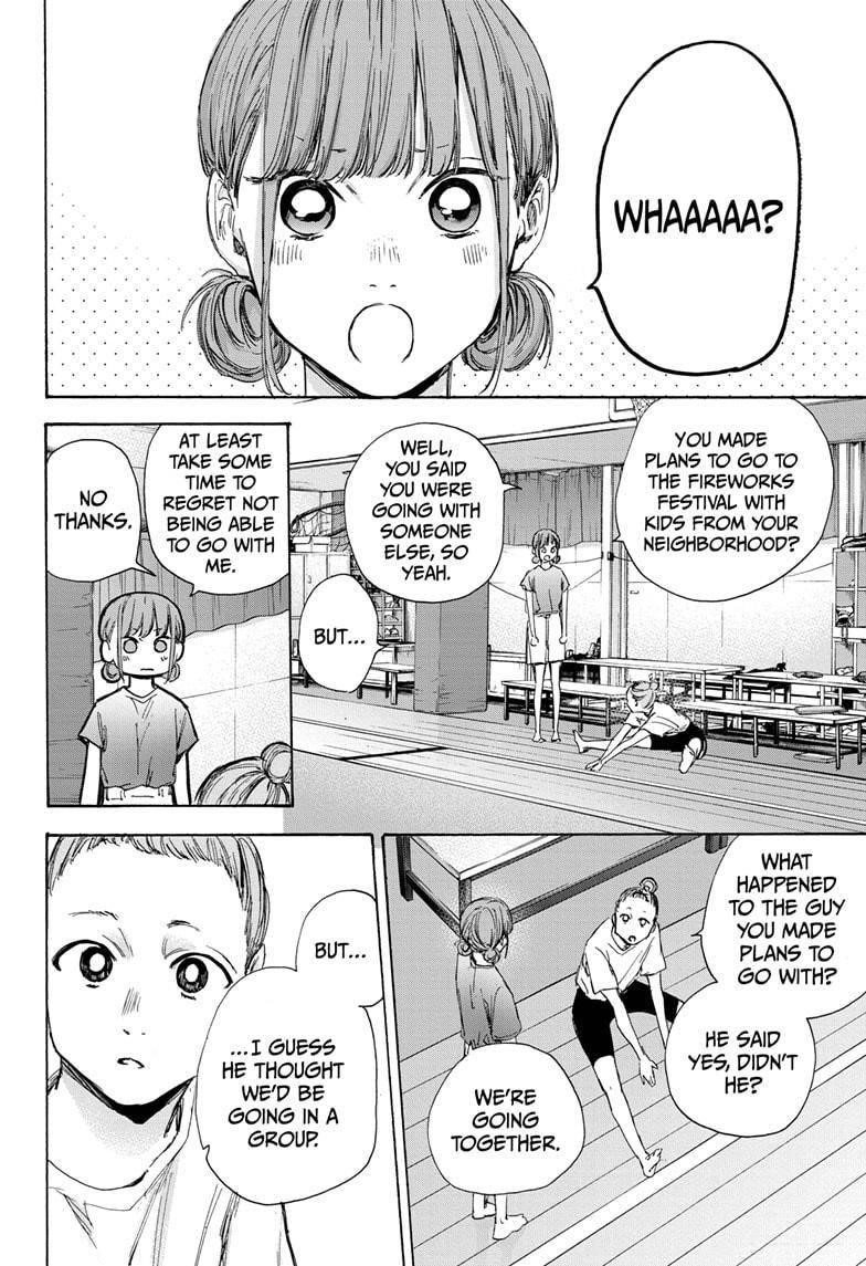 Read Blue Box Manga Online