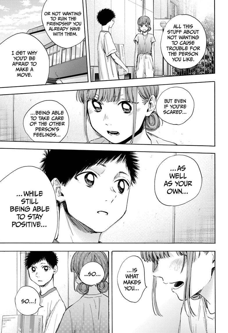 Read Blue Box Manga Online