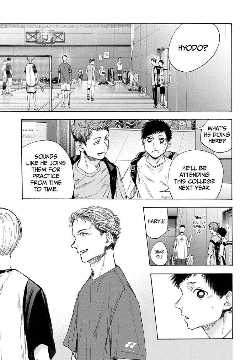 Read Blue Box Manga Online