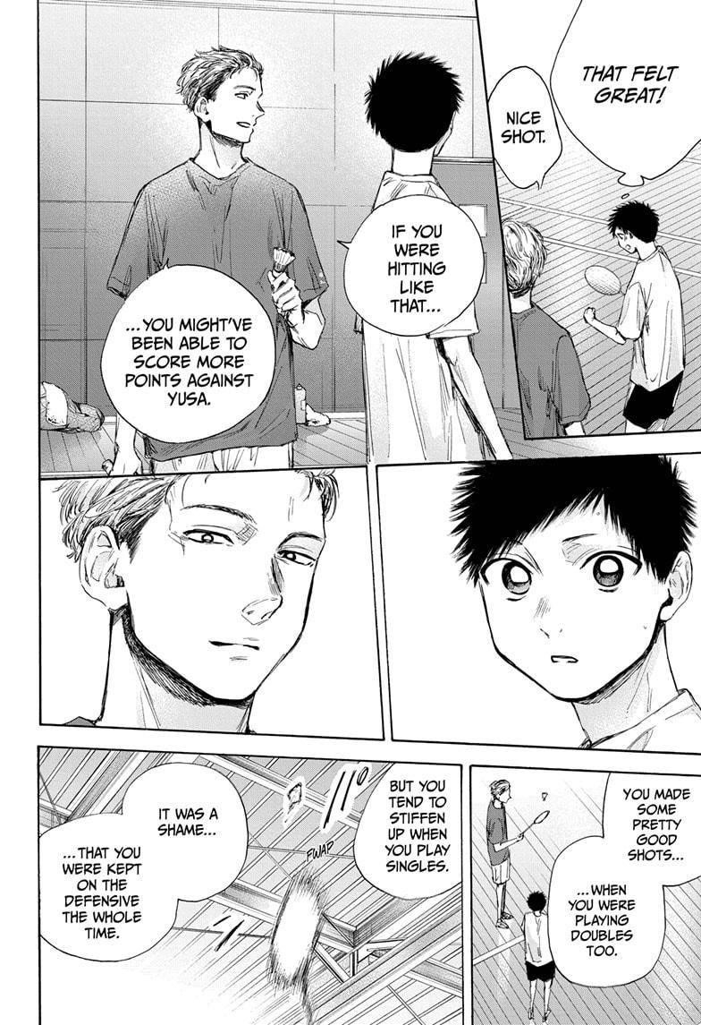 Read Blue Box Manga Online