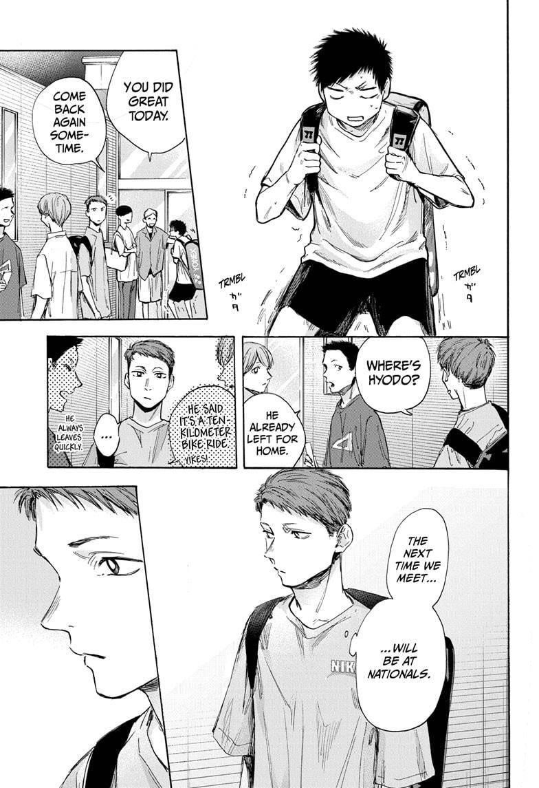 Read Blue Box Manga Online