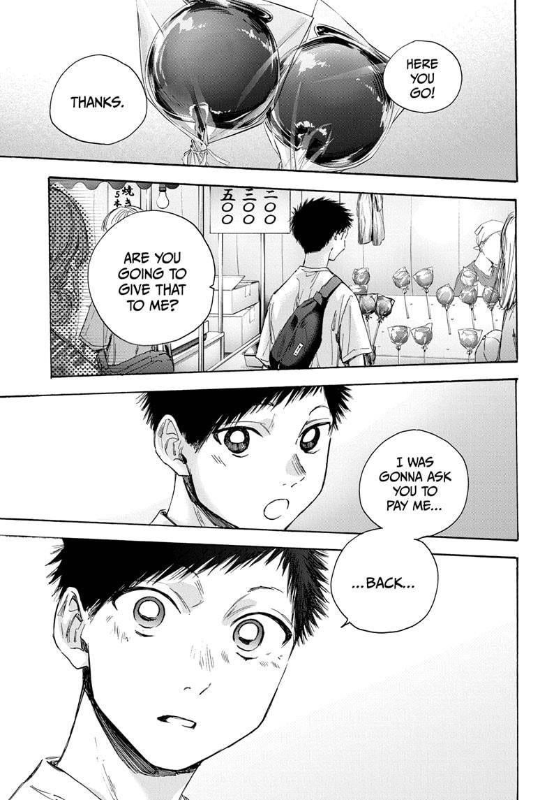 Read Blue Box Manga Online