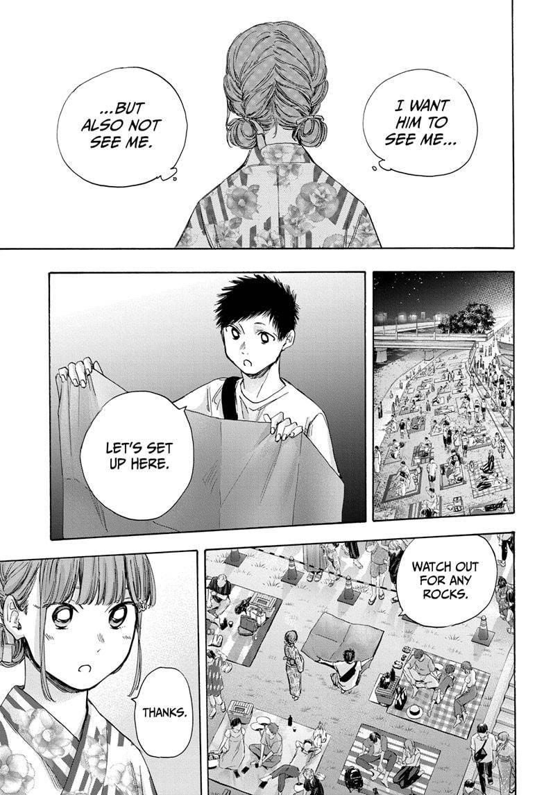 Read Blue Box Manga Online